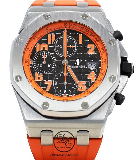 Audemars Piguet Royal Oak Offshore Chronograph Volcano